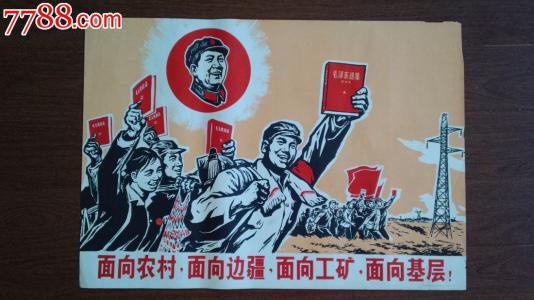 俄克拉荷马基督教会大学文凭毕业证假的多少钱